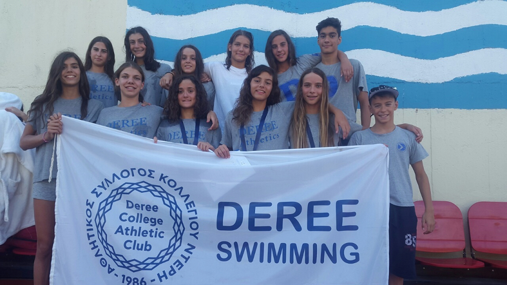 Εντυπωσιακή παρουσία στο Πανελλήνιο Κολύμβησης ΠΠ-ΠΚ Α' & Β'