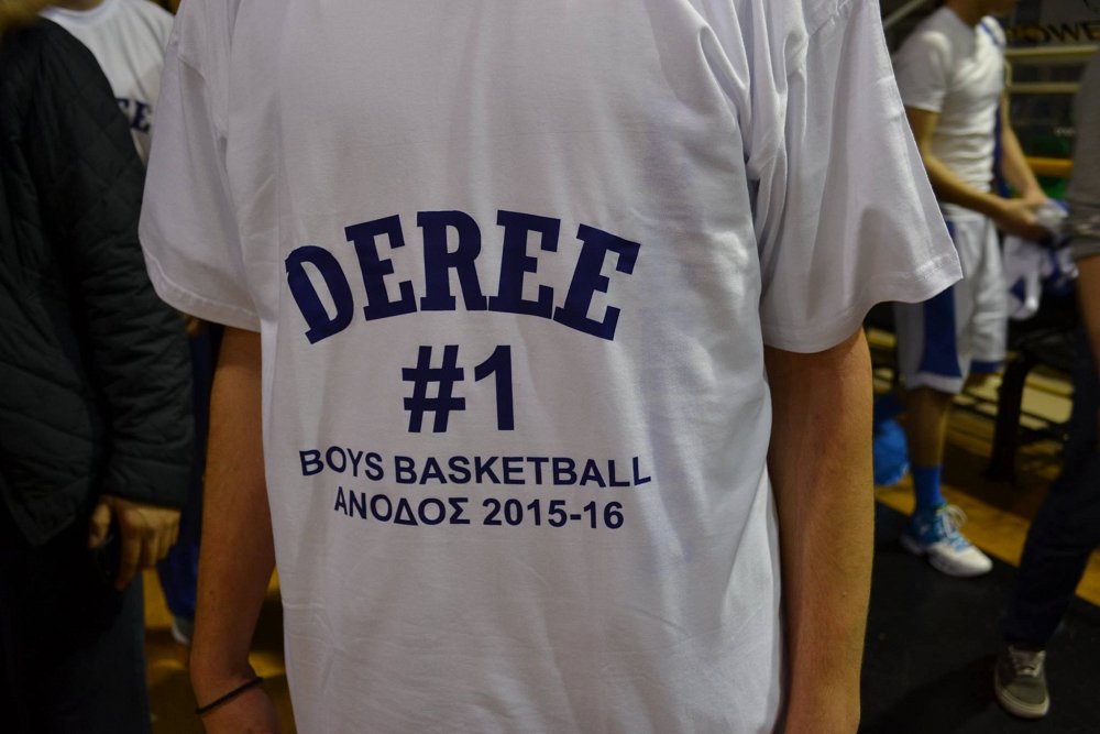 Νίκη και άνοδος στην Α' Ε.Σ.Κ.Α. για την ομάδα Παίδων στο Μπάσκετ!