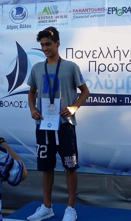 Νέο Πανελλήνιο Ρεκόρ από τον Κωνσταντίνο Στάμου