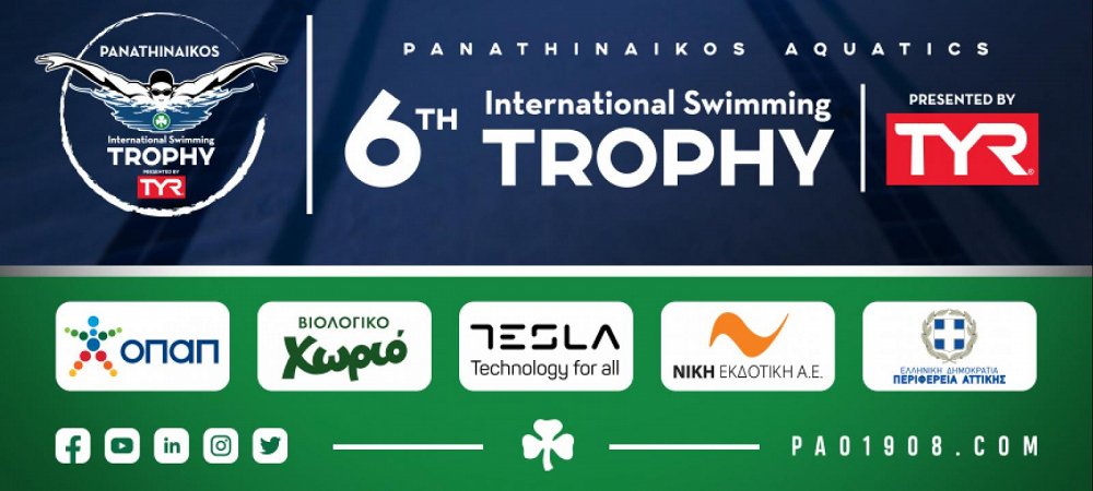 Six medals for the Deree Swim Academy pre-completion team at the “6th PAO International swimming trophy”!