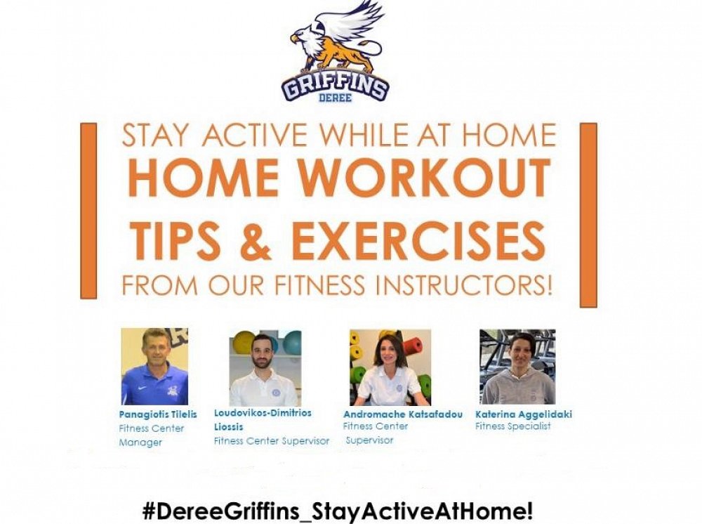 Μένουμε υγιείς και πάντα σε φόρμα με τα διαδικτυακά κυκλικά προγράμματα γυμναστικής!