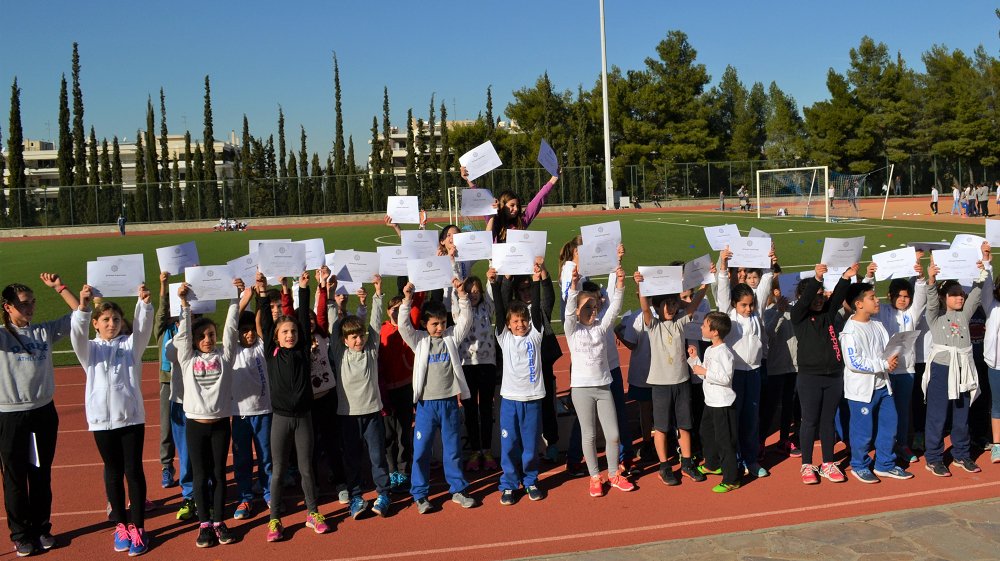 Χριστουγεννιάτικη Εσωτερική Ημερίδα Στίβου