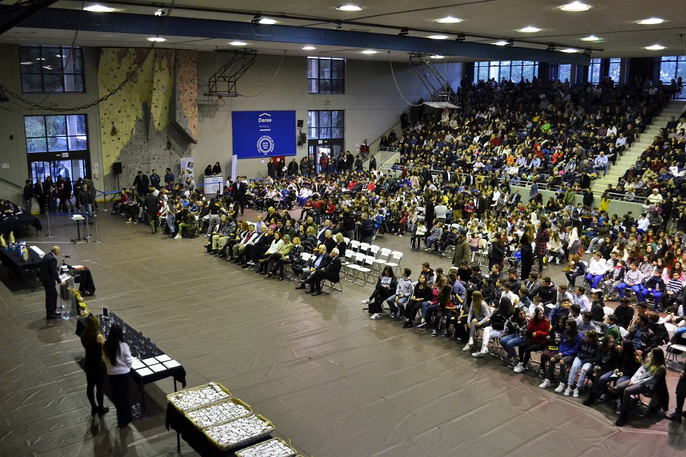 Κοπή Πρωτοχρονιάτικης Πίτας 2018