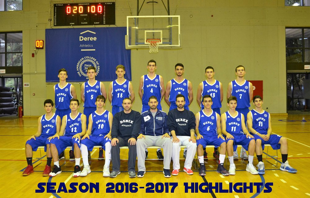 Video: Οι καλύτερες φάσεις των Παίδων και των Εφήβων για το 2016-17!