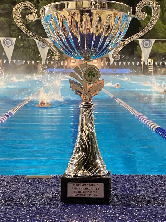 Panhellenic and individual records in the "7th PAO Trophy" for the Deree Swim Academy, which won 45 medals!
