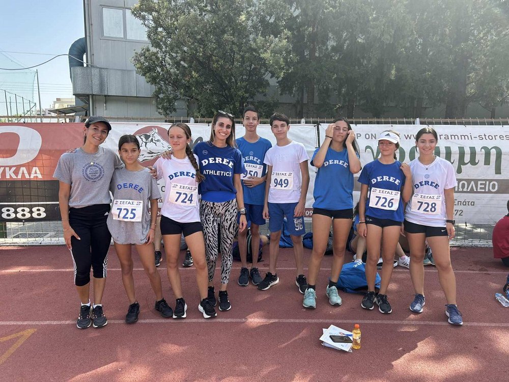 Deree Track and Field Academy results at the U14 Championship in Spata!