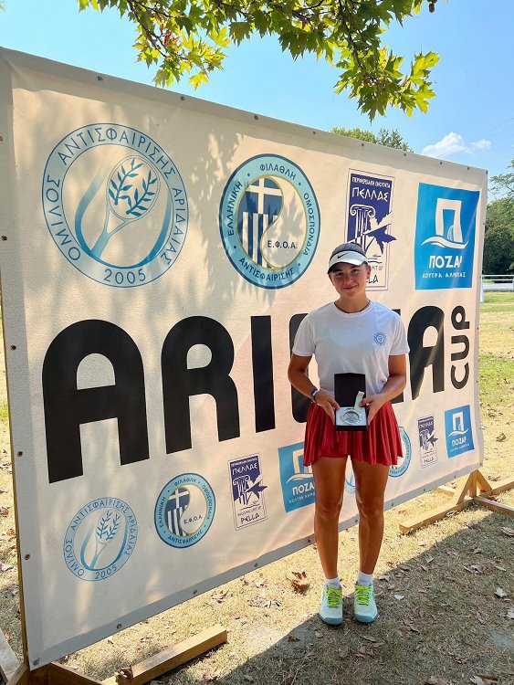 Results of the Deree Tennis Academy in the E1 Tennis Tournament in Aridaia!