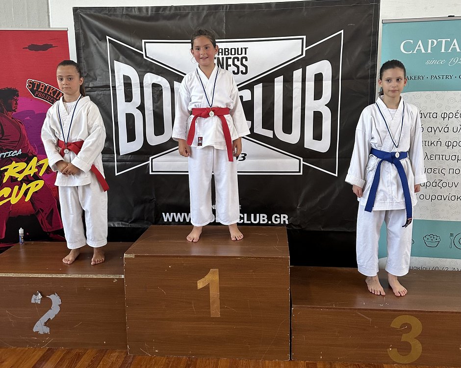 Significant distinctions for the Pierce students participating in the Pierce Afternoon Sports program at the "ATTICA CUP" karate tournament!