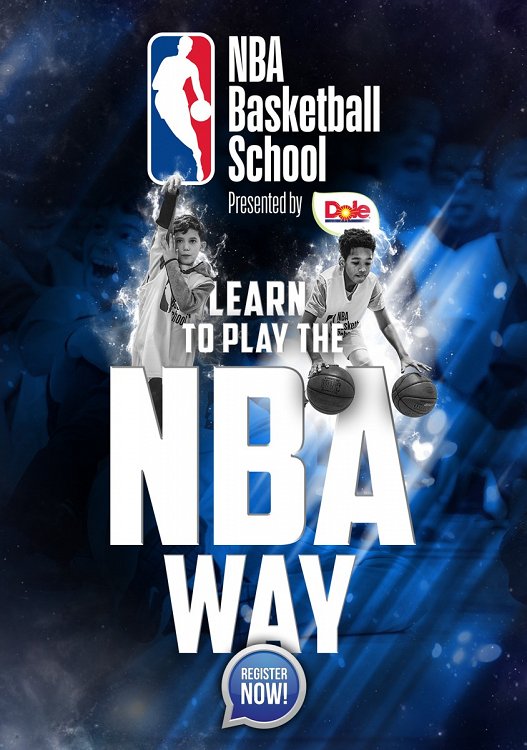 Το "NBA Basketball School Camp" ξανά στο Αμερικανικό Κολλέγιο Ελλάδος!