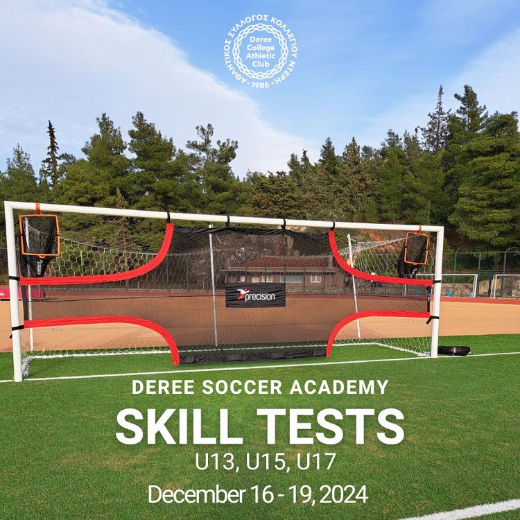 Skills tests (first phase) for the Deree Soccer Academy on December 16-19.