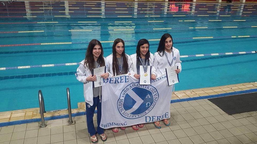 Πανελλήνιο Ρεκόρ τα Κορίτσια του Α.Σ.Κ.ΝΤΕΡΗ!