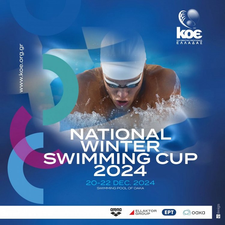 Bronze medal and successful performances for the Deree Swim Academy at the “Panhellenic Winter Cup”!