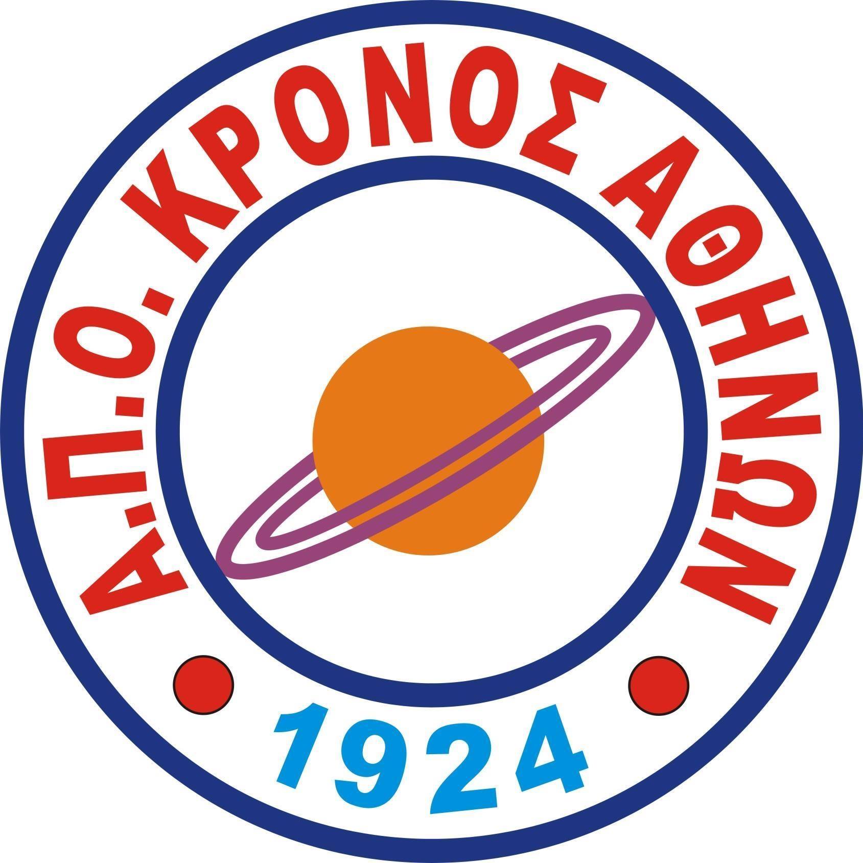 KRONOS ATHINON