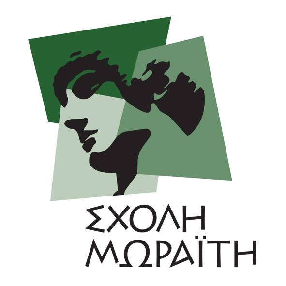 Α.Σ. ΣΧΟΛΗΣ ΜΩΡΑΪΤΗ