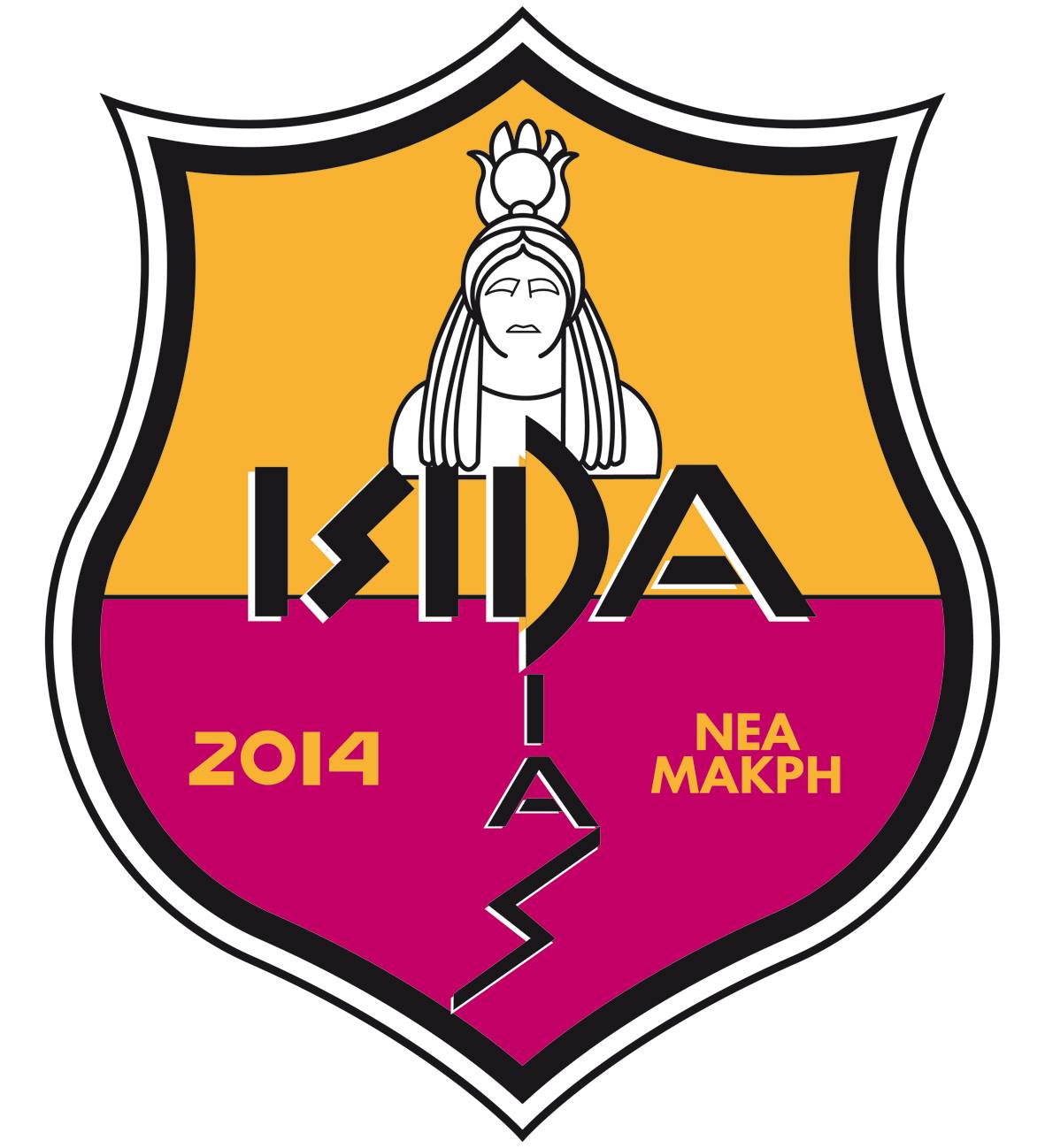 ΑΟ "ΙΣΙΔΑ-ΔΙΑΣ" ΝΕΑΣ ΜΑΚΡΗΣ