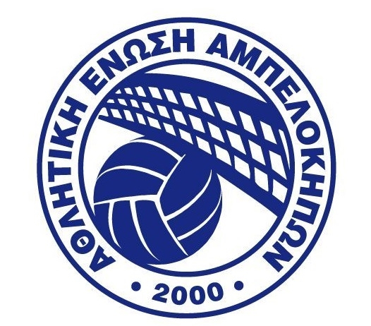 ΑΕ ΑΜΠΕΛΟΚΗΠΩΝ