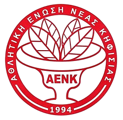 Α.Ε.Ν. ΚΗΦΙΣΙΑΣ