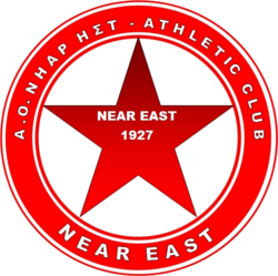 ΑΟ ΝΗΑΡ ΗΣΤ