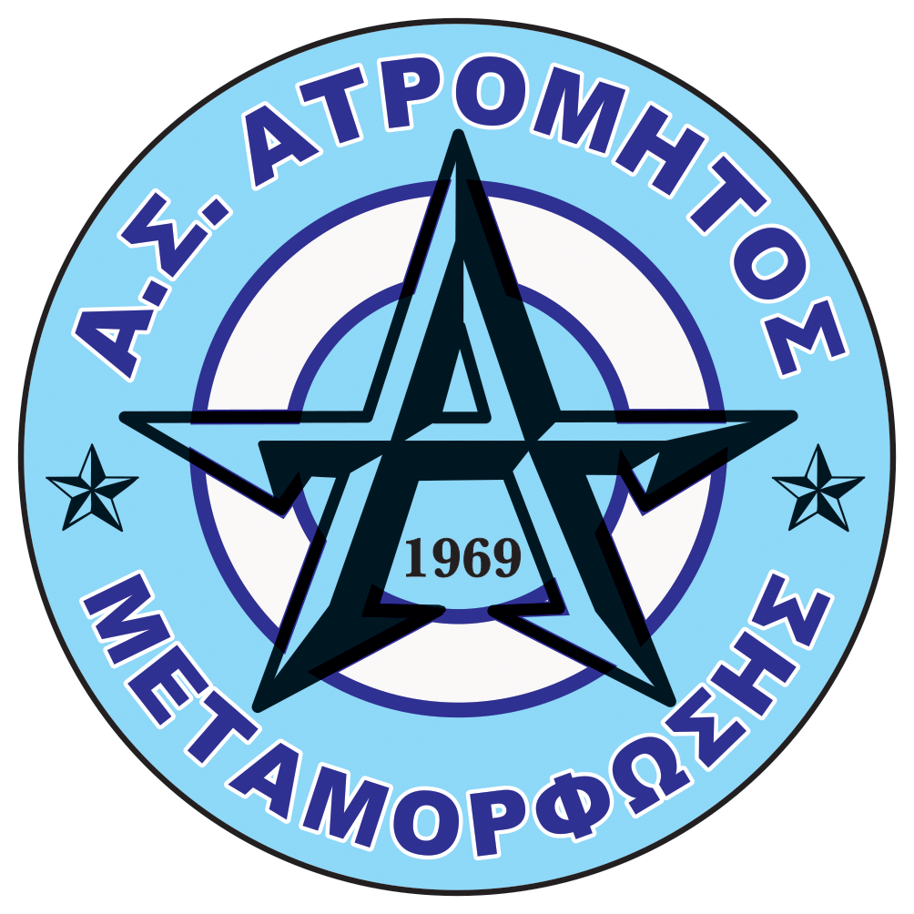ATROMITOS METAMORFOSIS