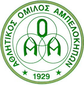 ΑΟ ΑΜΠΕΛΟΚΗΠΩΝ
