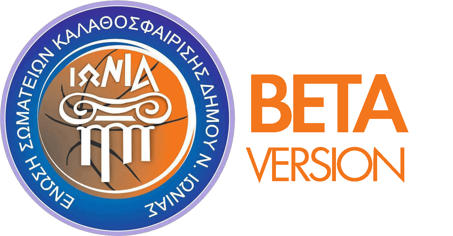 ΕΣΚΔ Ν. ΙΩΝΙΑΣ