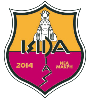 AO ISIDA DIAS NEAS MAKRIS