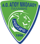 Α.Ο. ΑΓ. ΝΙΚ. ΠΑΛΛΗΝΗΣ
