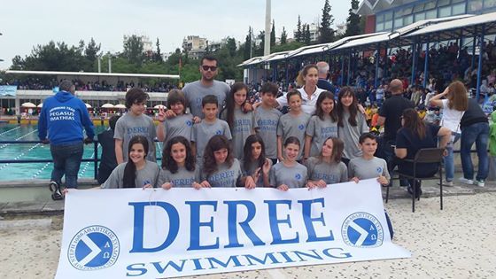 DEREE Swim Academy