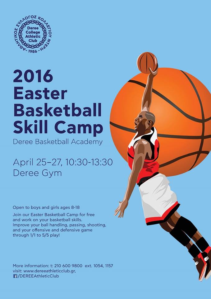 Easter 2016 Basketball Camp