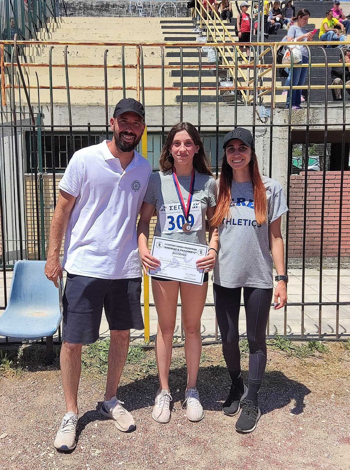 The Deree Track & Field Academy won 4 medals in the Track & Field Meeting “Aminias Pallineus 2022”.