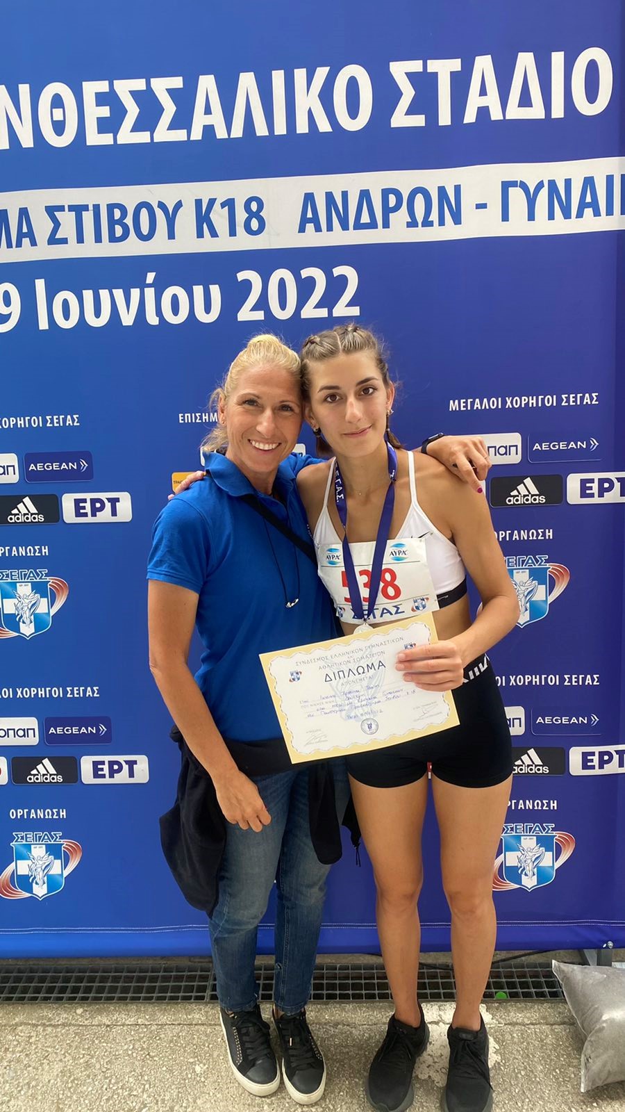 Ioanna Tsoni won the 2nd place in the U18 PanHellenic Championship, and qualified to the European championship!