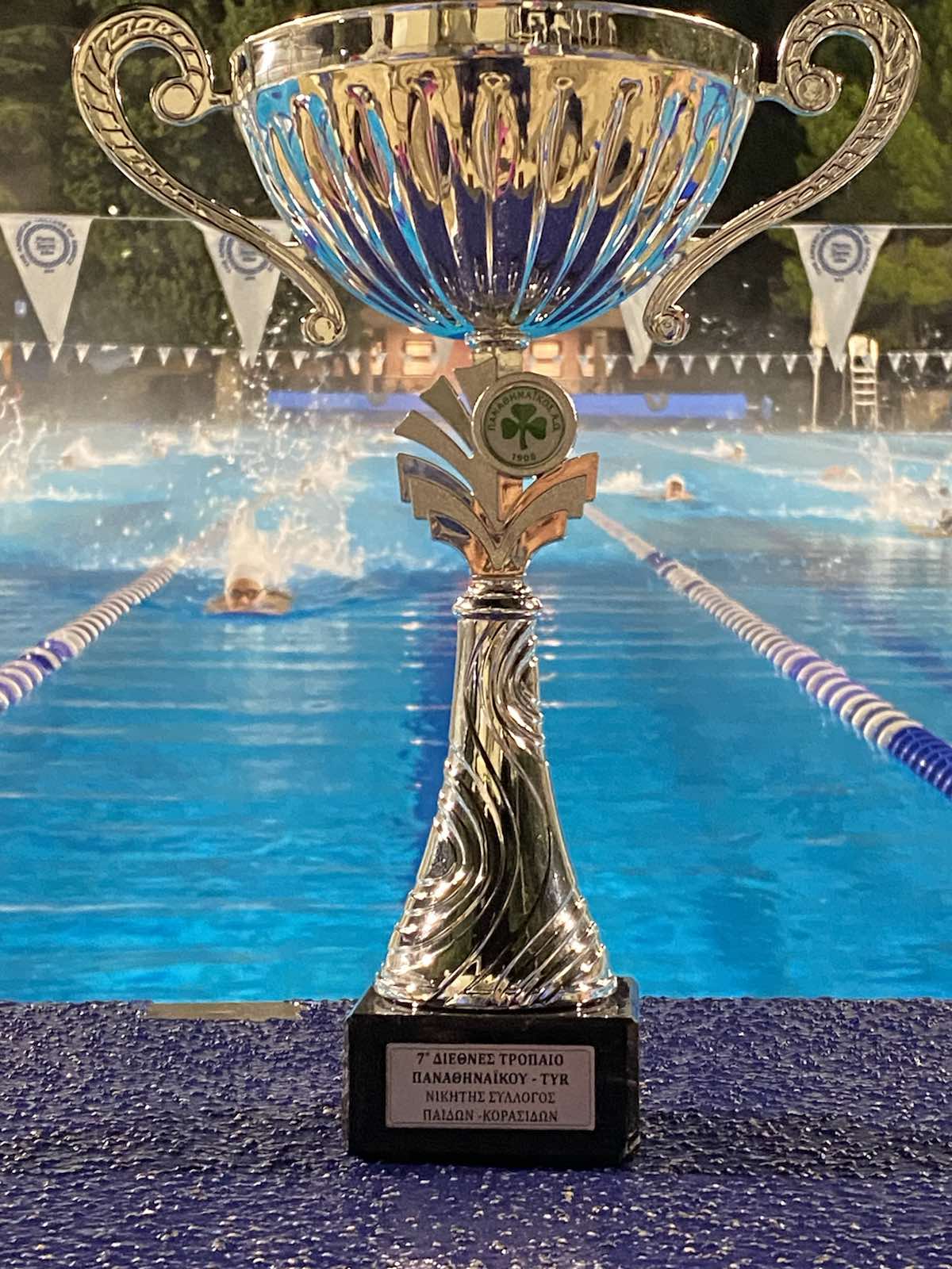 Panhellenic and individual records in the “7th PAO Trophy” for the Deree Swim Academy, which won 45 medals!